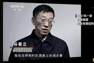 巴萨官方：对最高法院判决支付2300万欧上诉，惊讶于机构不同标准